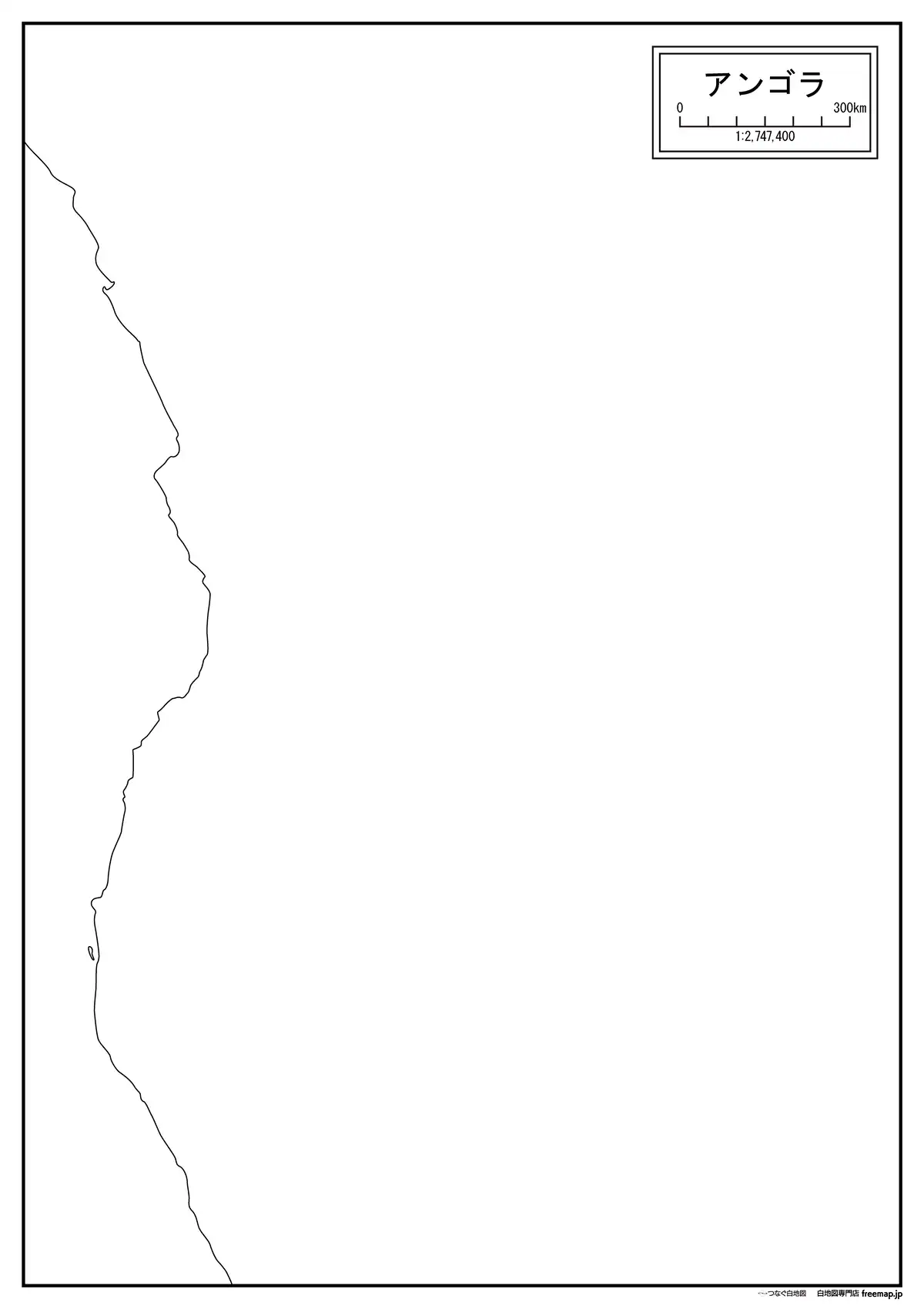 海岸線や川・池のみ記載