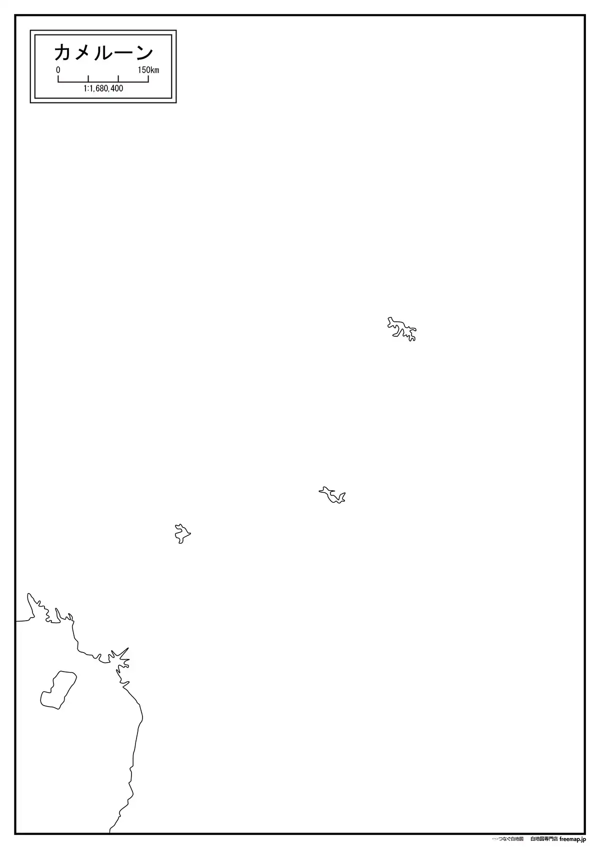 海岸線や川・池のみ記載
