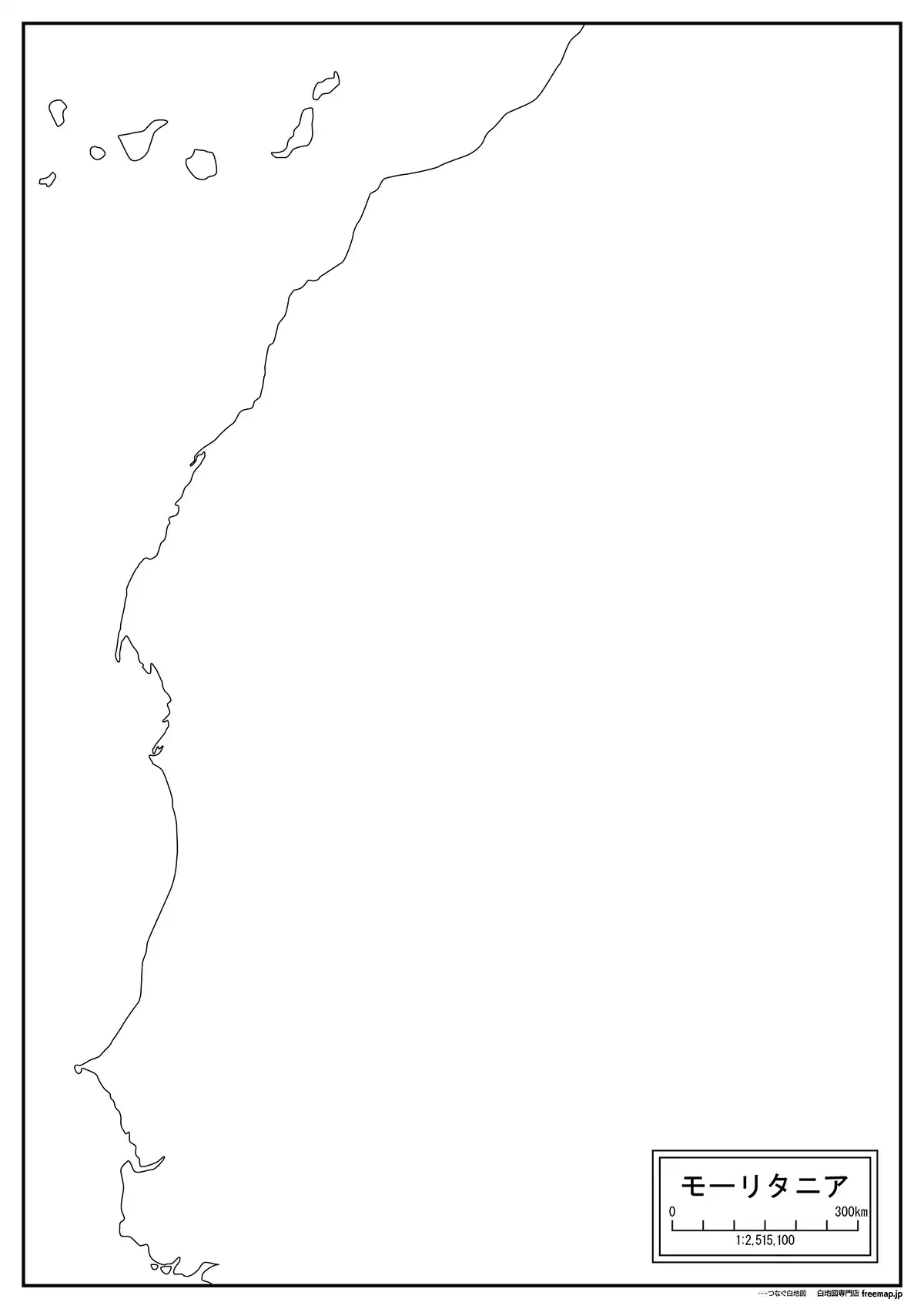 海岸線や川・池のみ記載