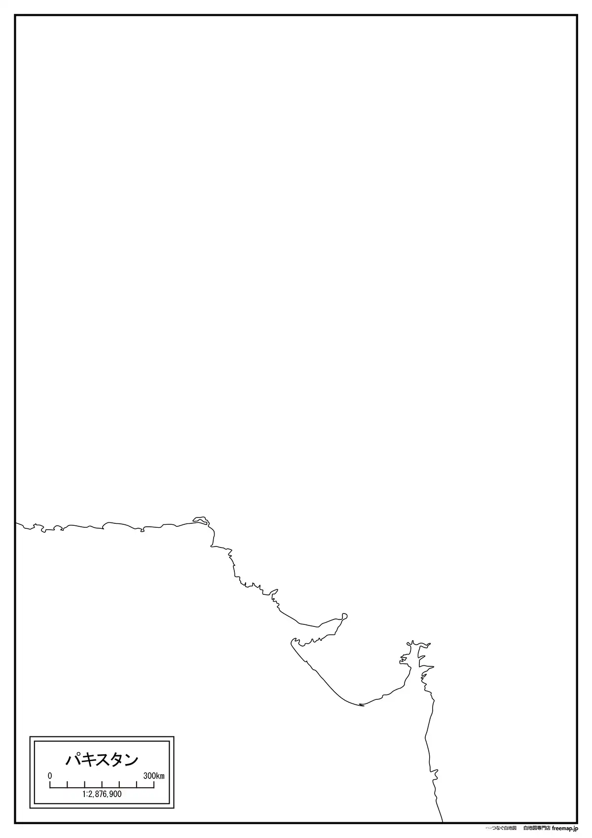 海岸線や川・池のみ記載