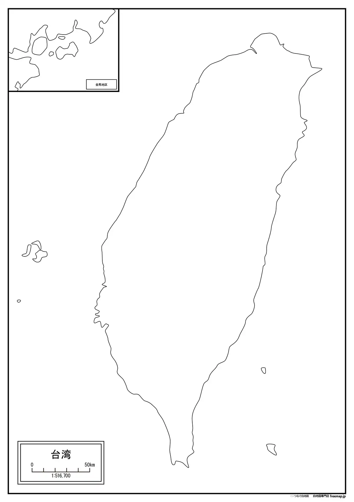 海岸線や川・池のみ記載