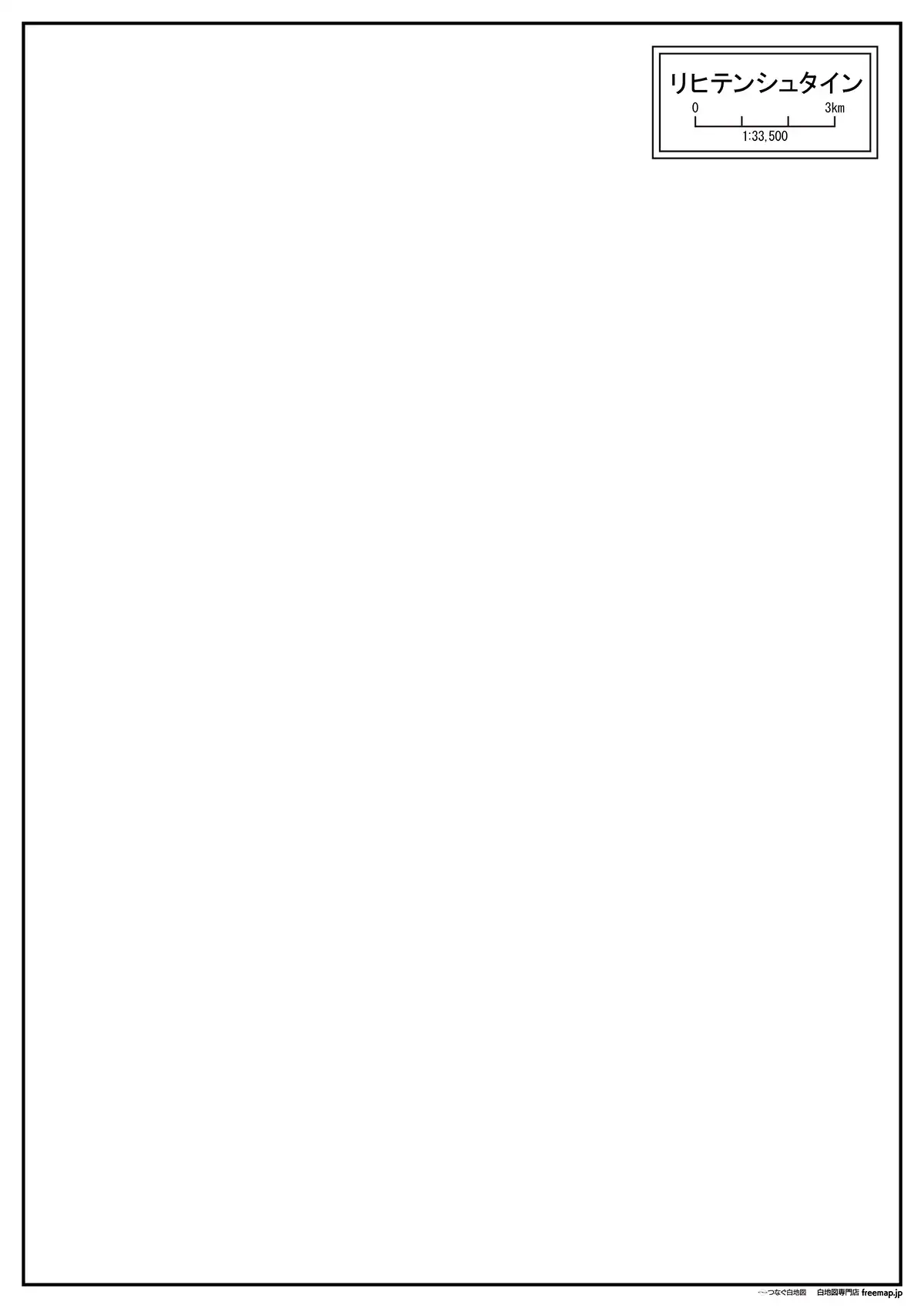 海岸線や川・池のみ記載