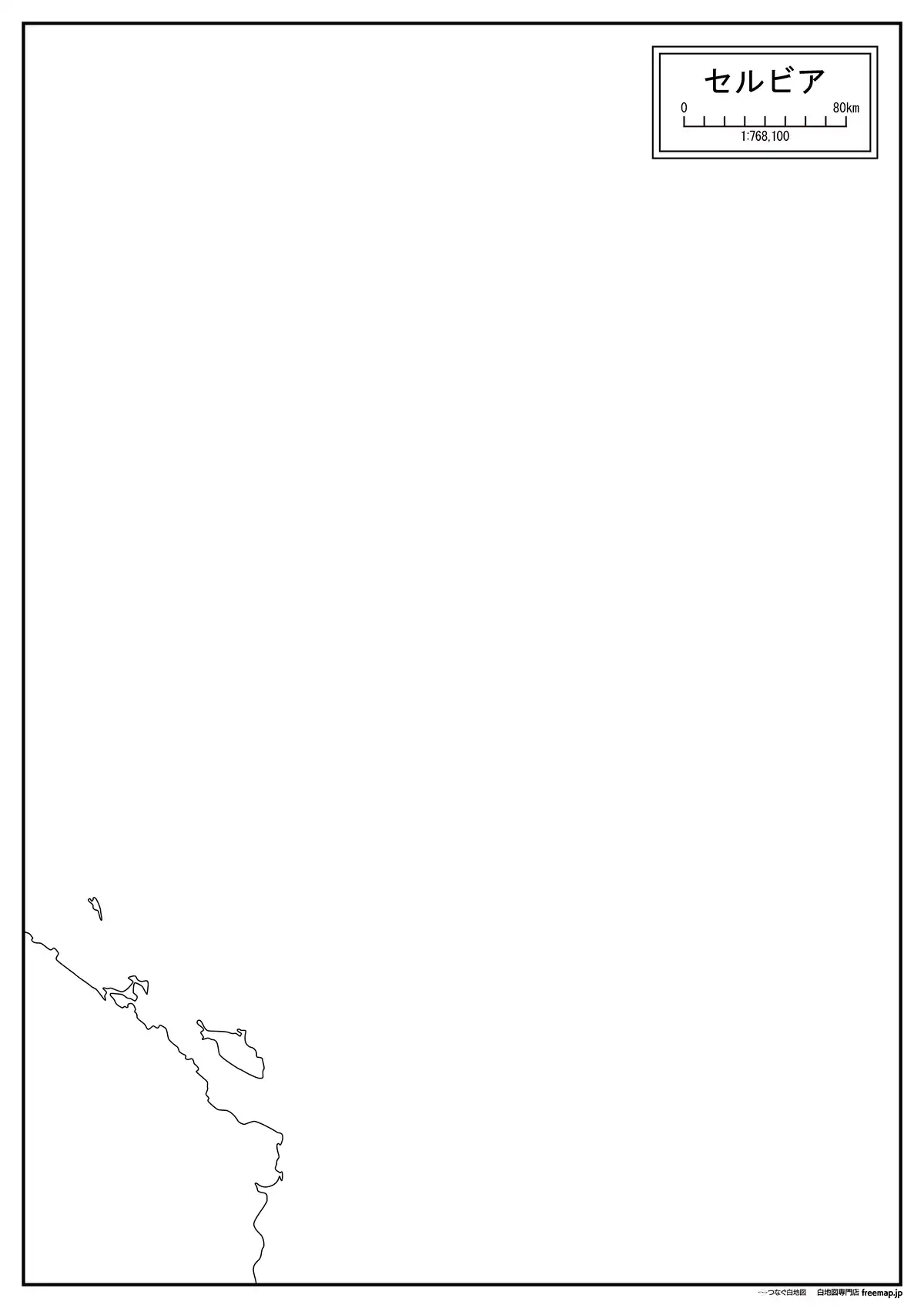 海岸線や川・池のみ記載