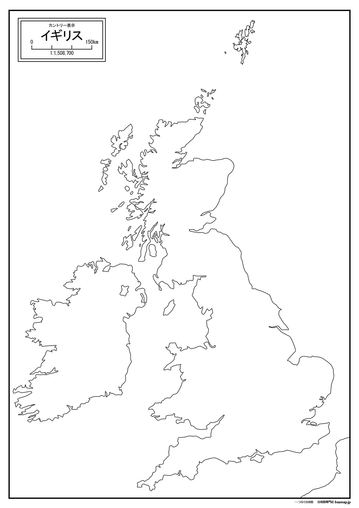 海岸線や川・池のみ記載