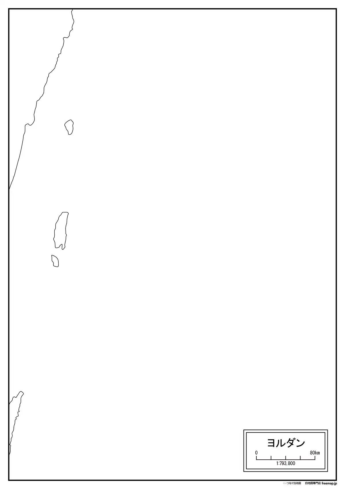 海岸線や川・池のみ記載