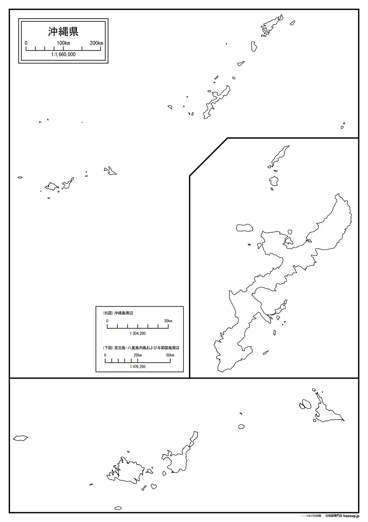 海岸線、川や池のみ記載