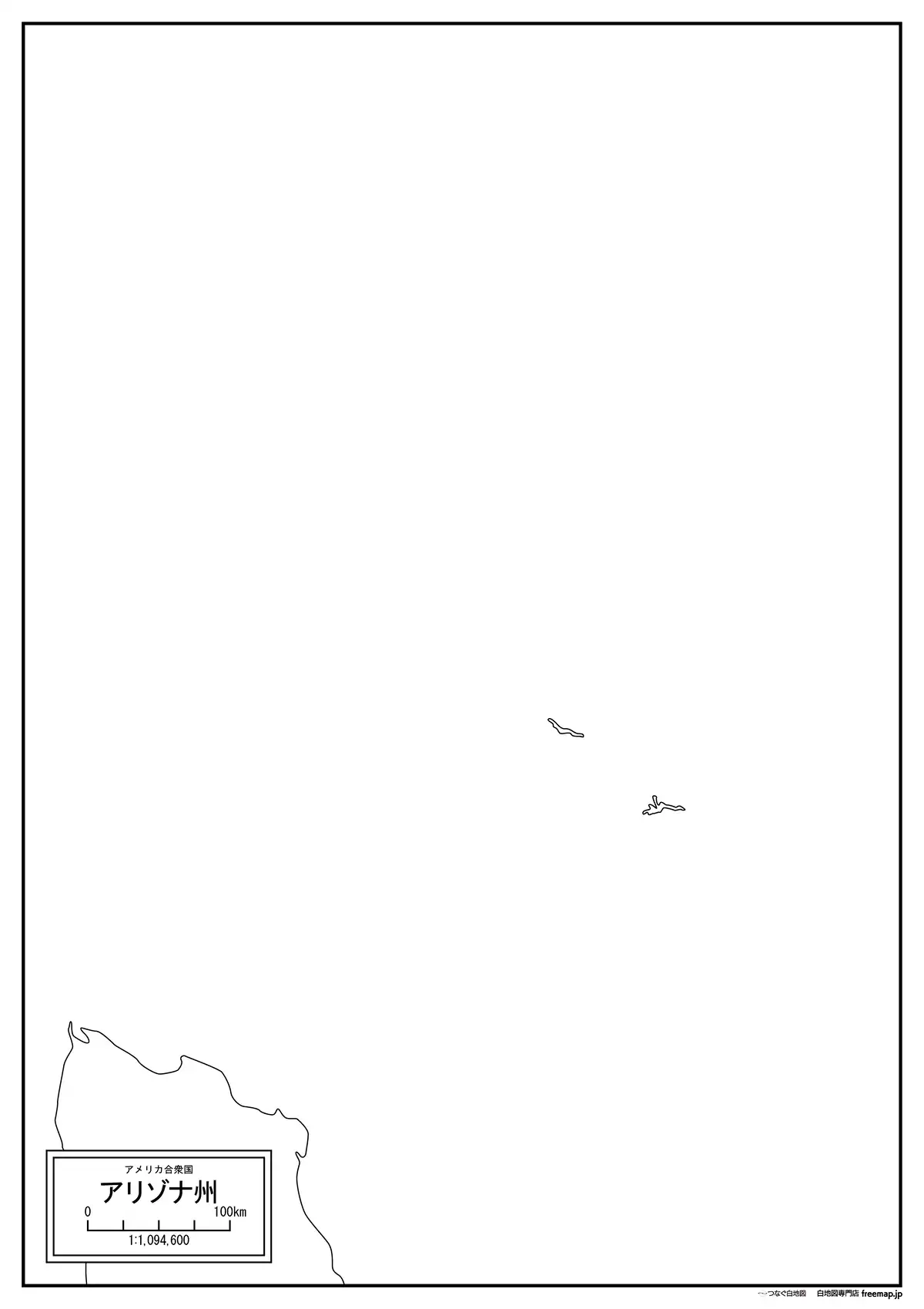 海岸線、川や池のみ記載