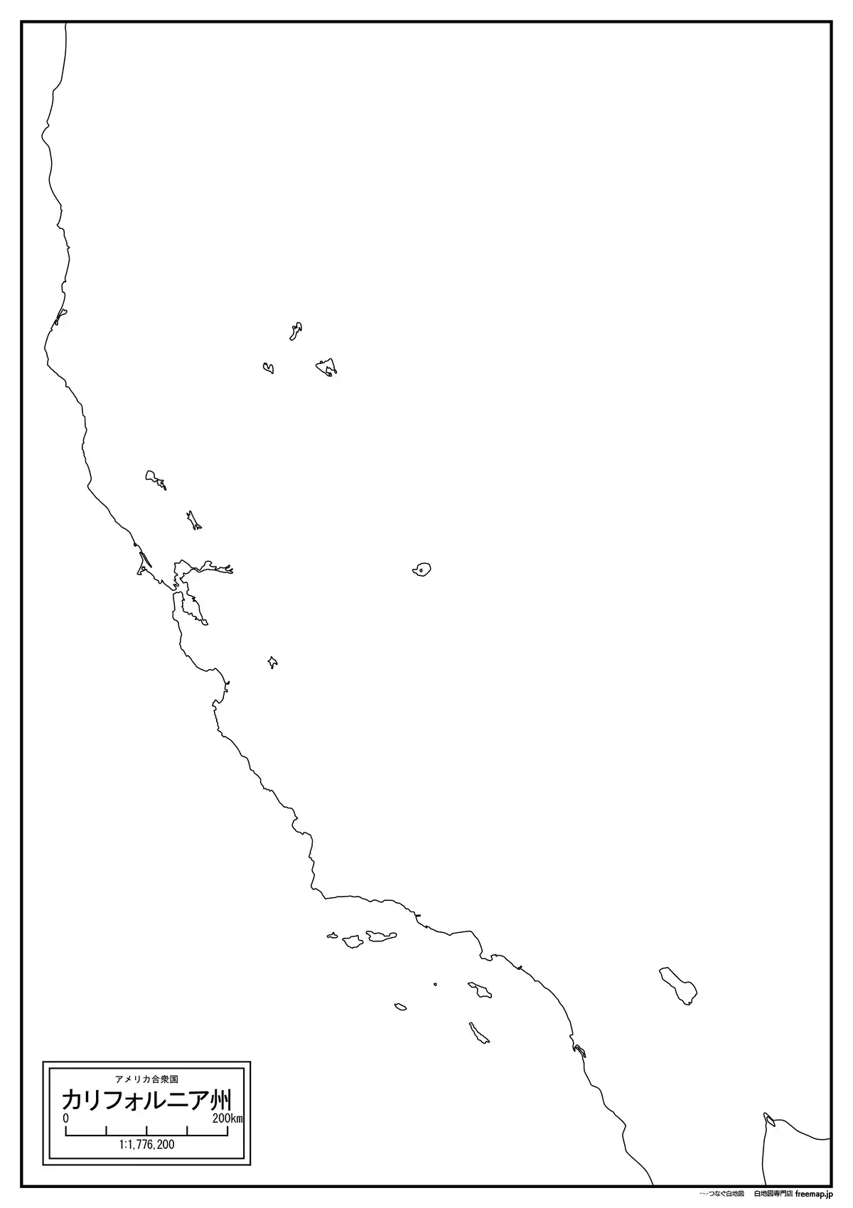 海岸線、川や池のみ記載