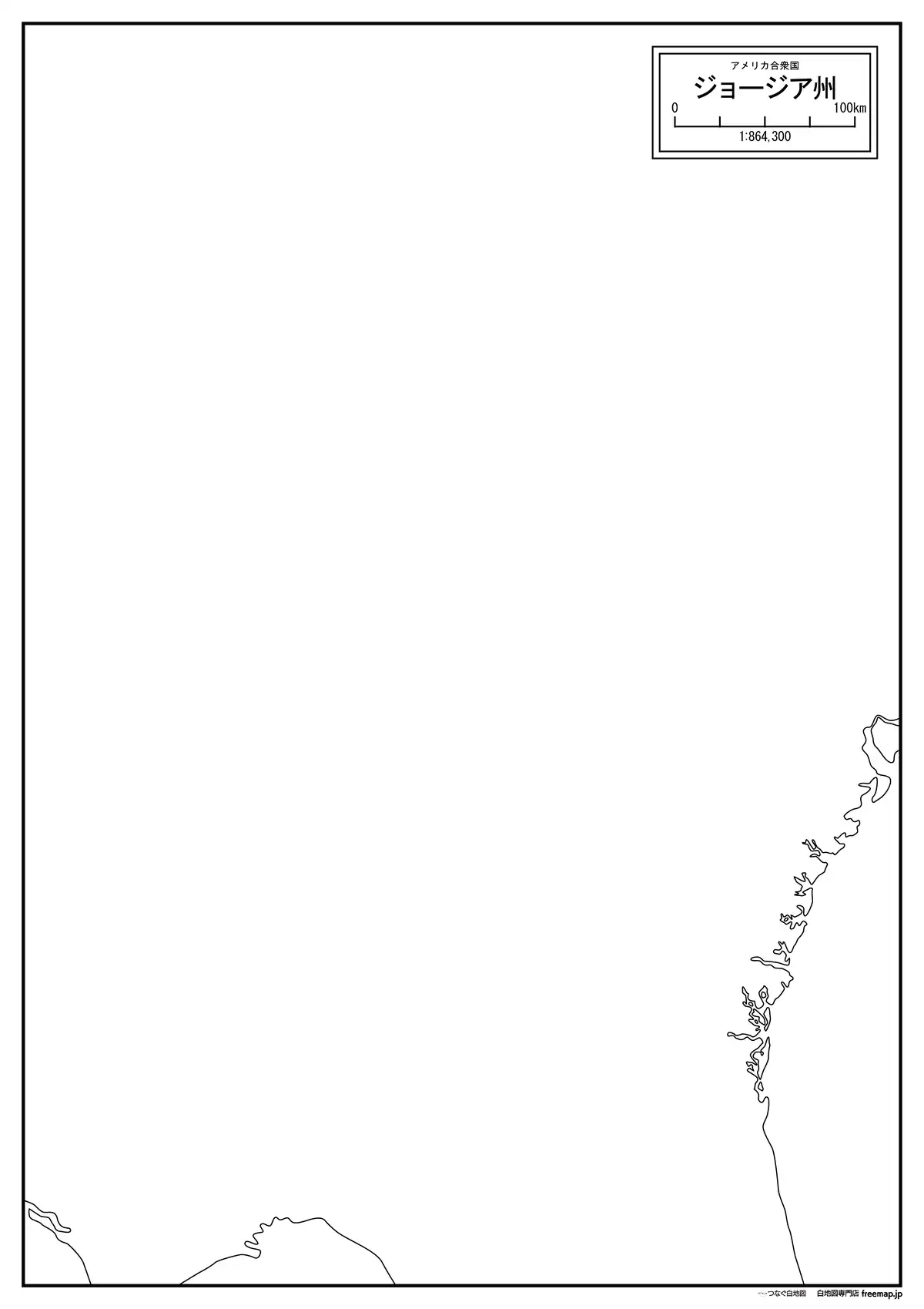 海岸線、川や池のみ記載