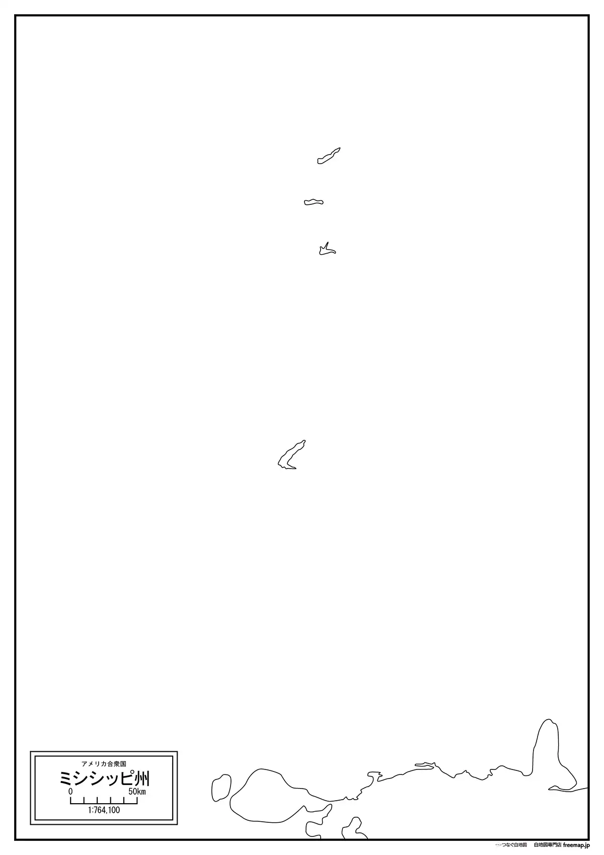 海岸線、川や池のみ記載