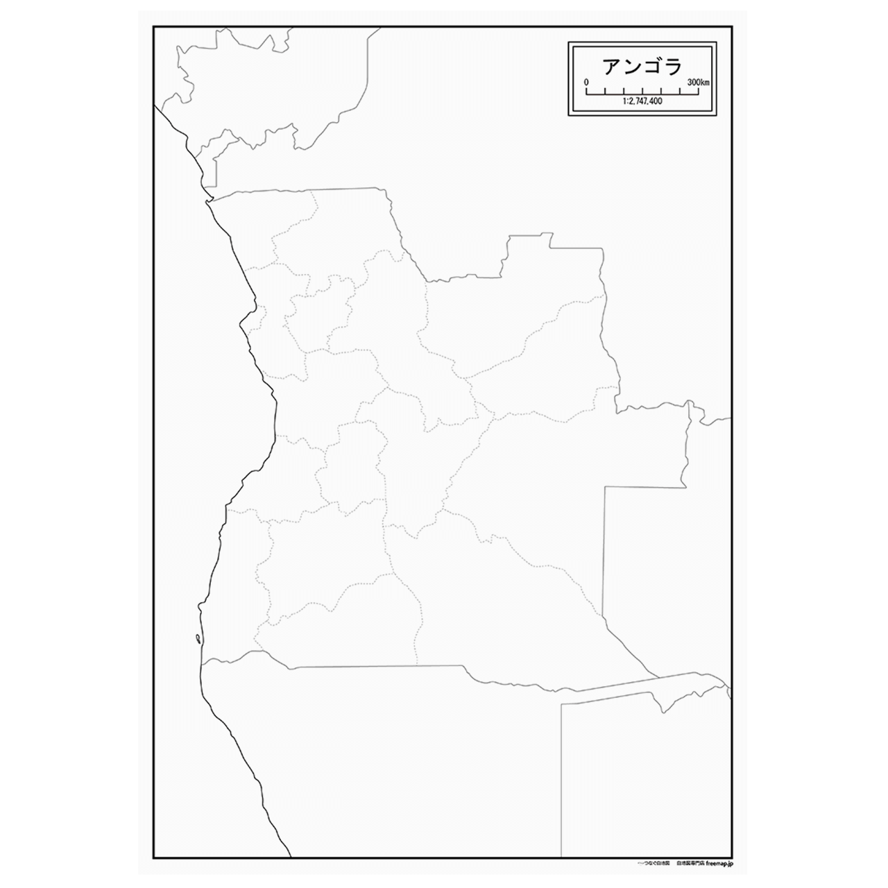 アンゴラの紙の白地図