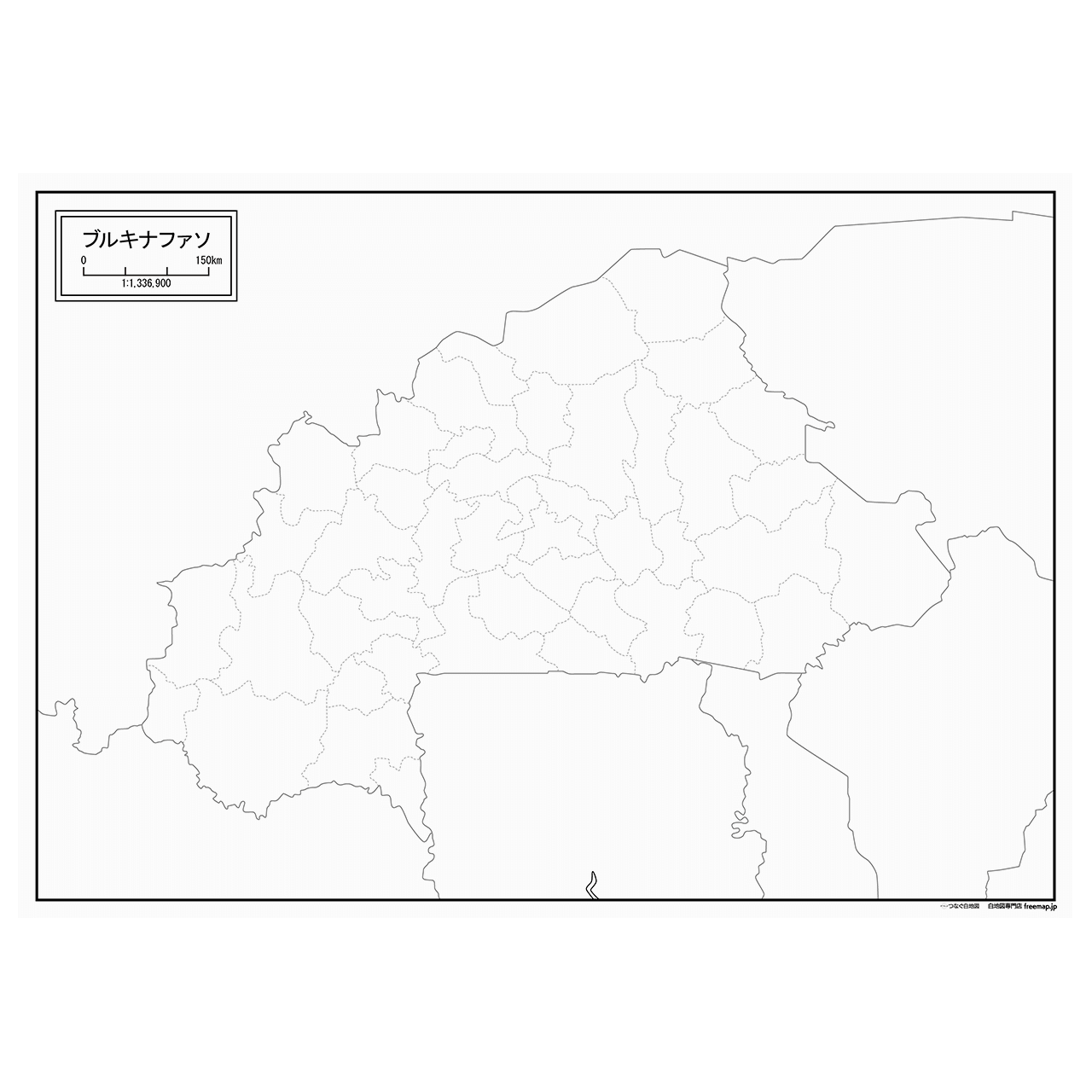 ブルキナファソの紙の白地図