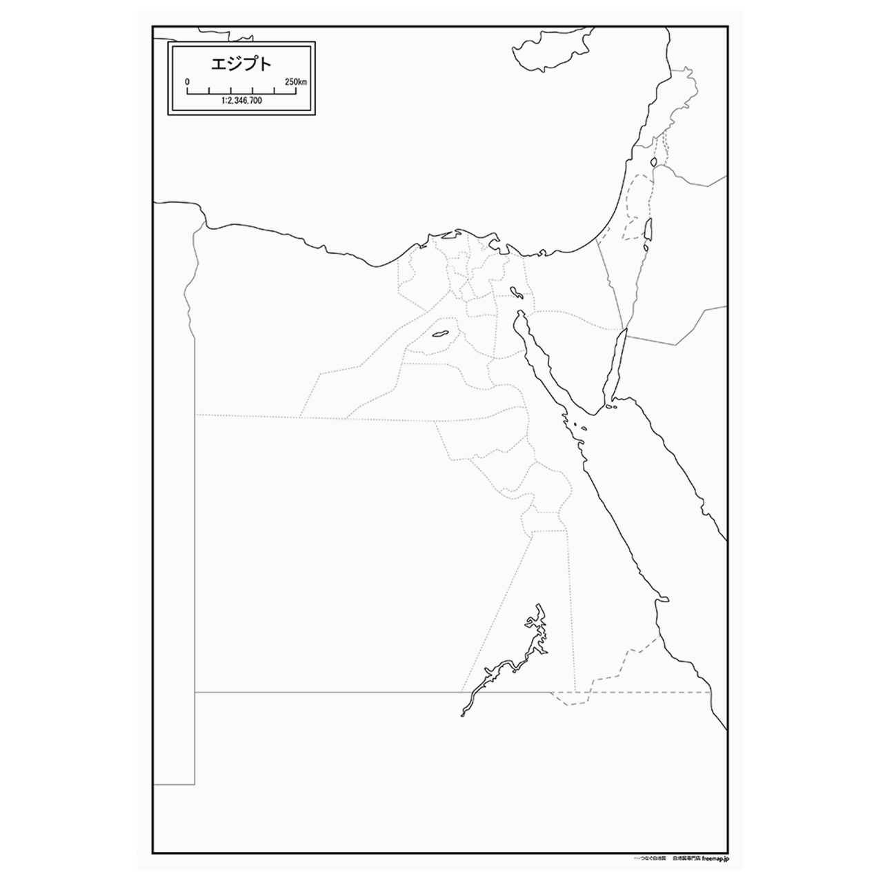 エジプトの紙の白地図