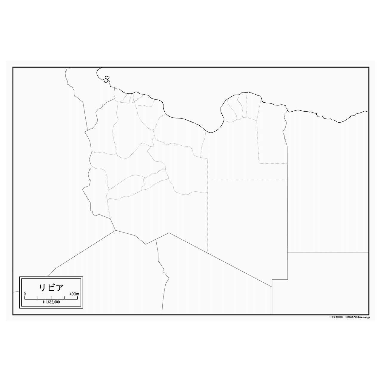 リビアの紙の白地図