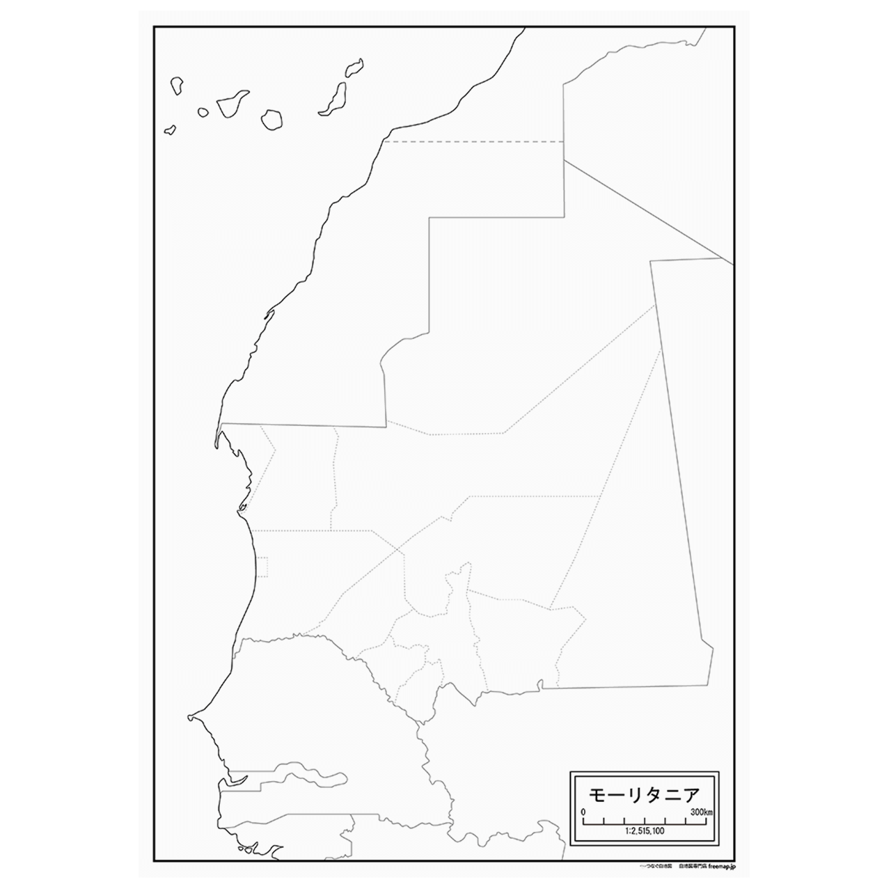 モーリタニアの紙の白地図