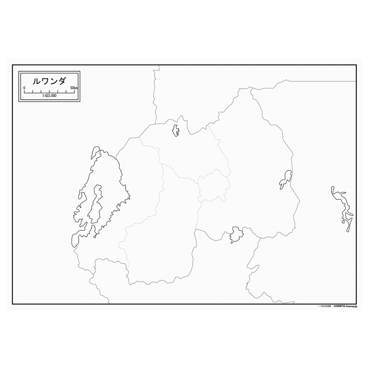ルワンダの紙の白地図