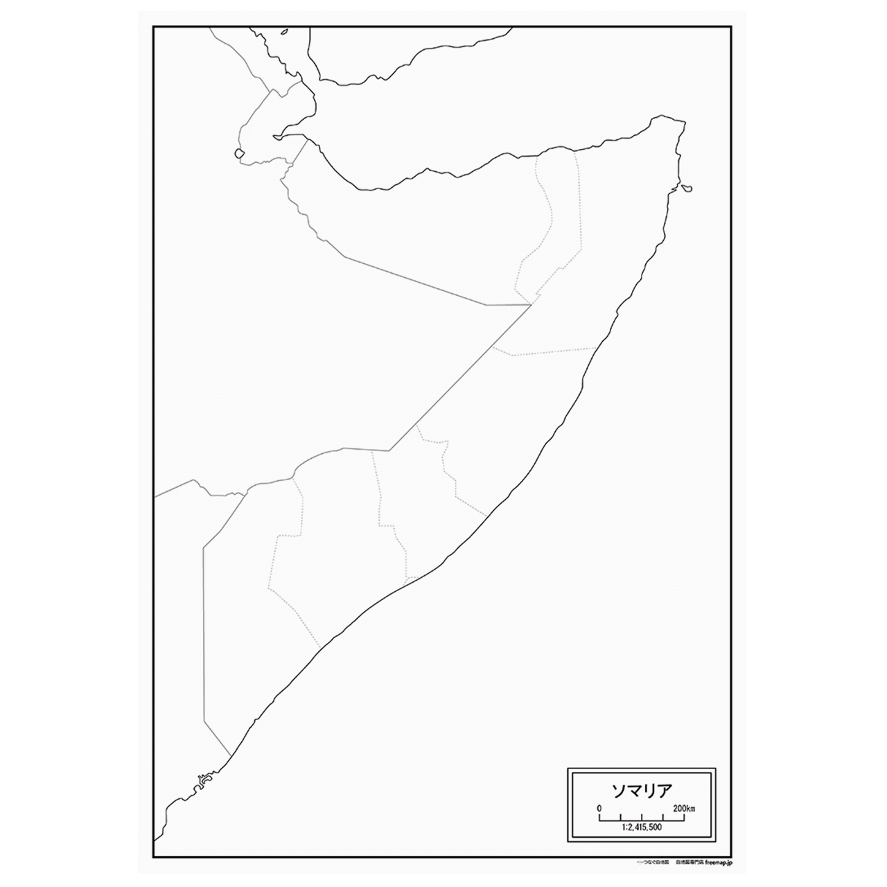 ソマリアの紙の白地図