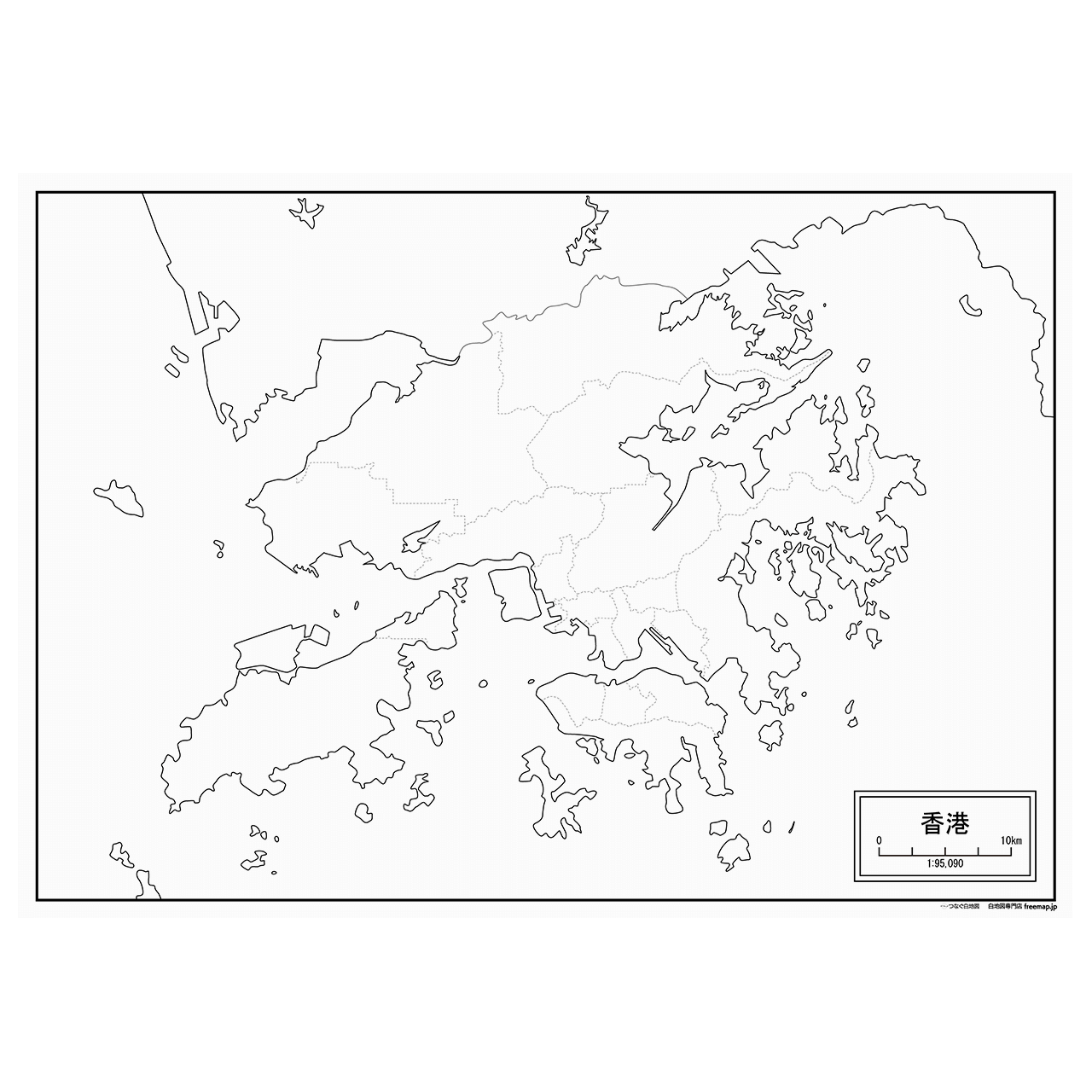 香港の紙の白地図