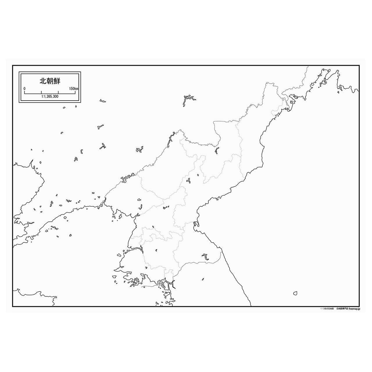 北朝鮮の紙の白地図