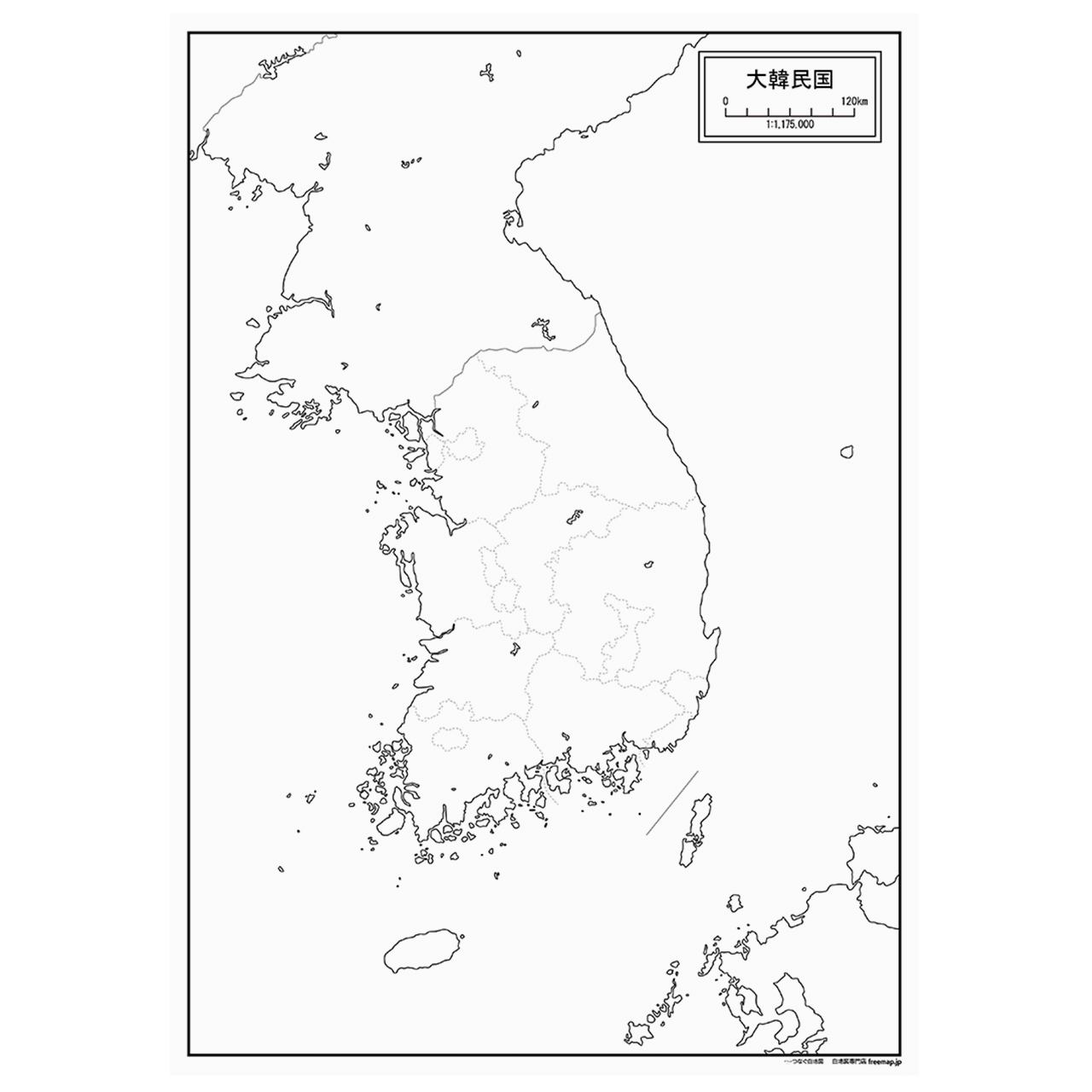 大韓民国（韓国）の紙の白地図