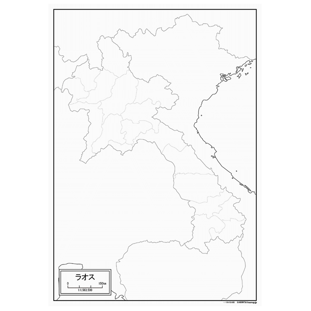 ラオス人民民主共和国の紙の白地図
