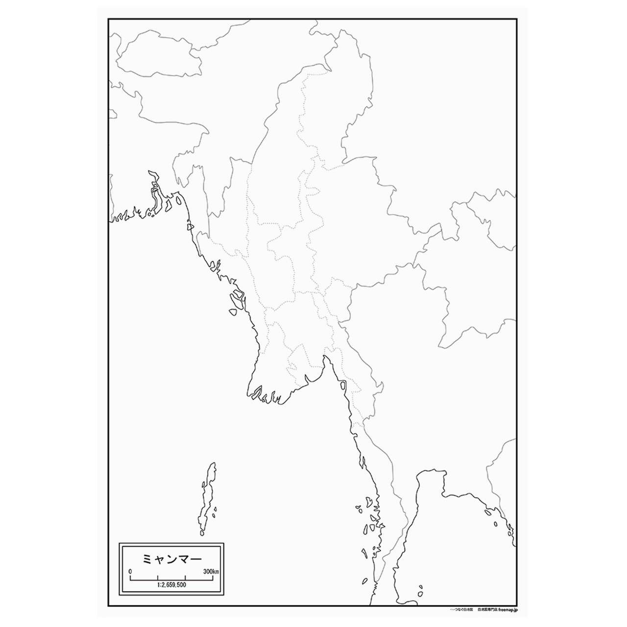 ミャンマーの紙の白地図