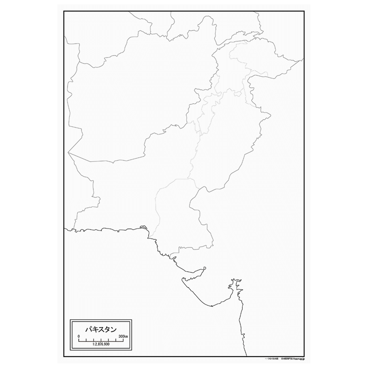 パキスタンの紙の白地図