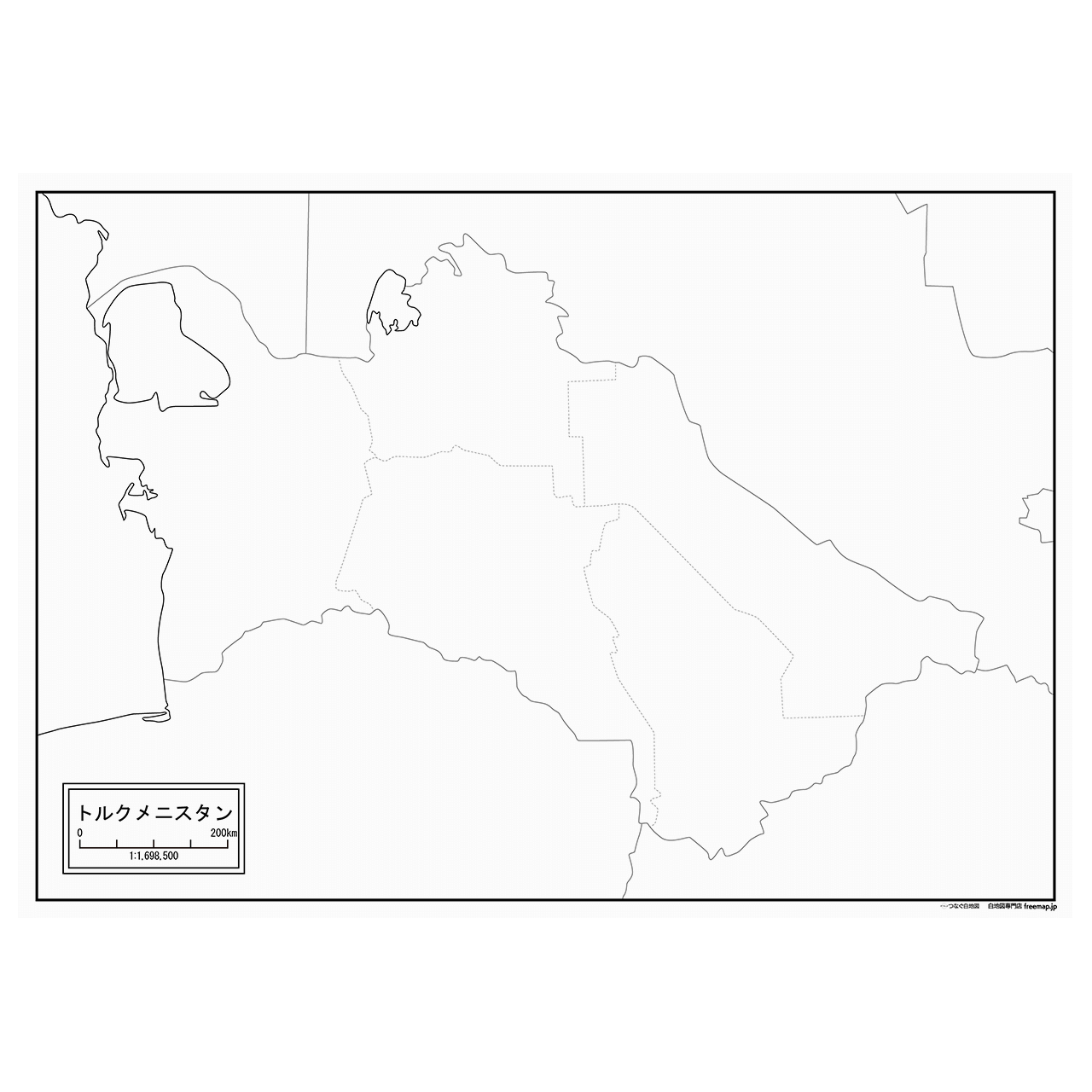 トルクメニスタンの紙の白地図