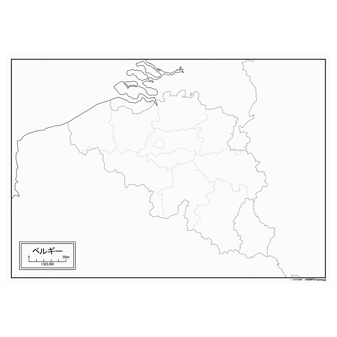 ベルギーの紙の白地図
