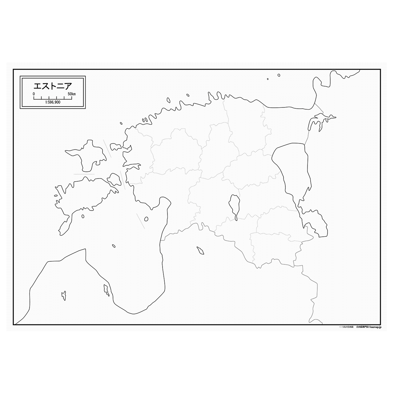 エストニアの紙の白地図