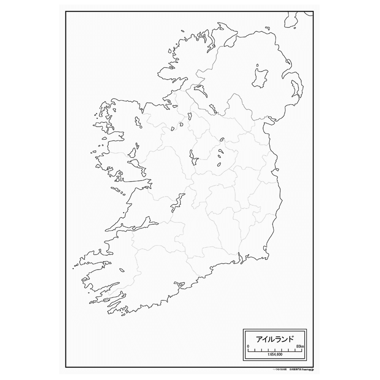 アイルランドの紙の白地図
