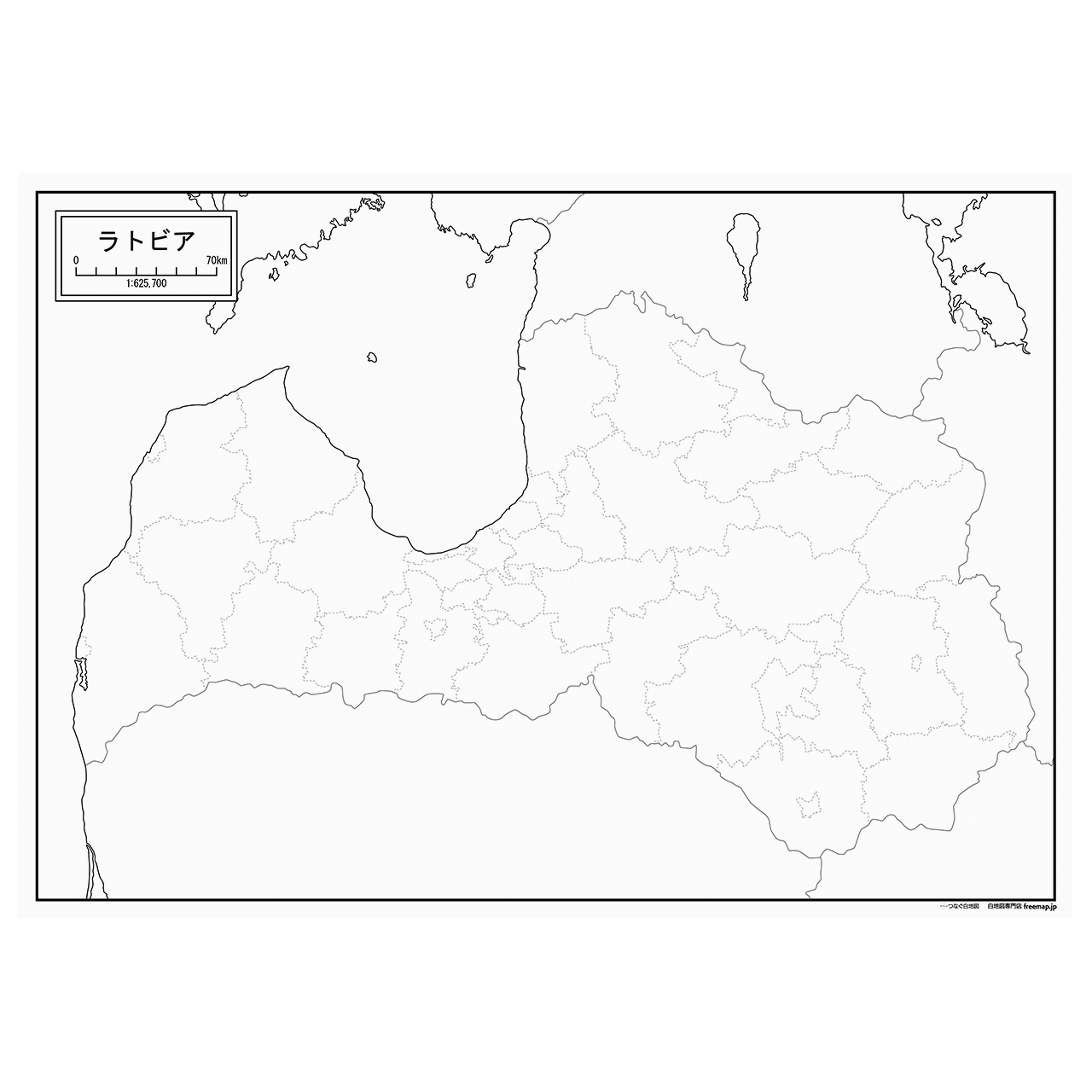 ラトビアの紙の白地図