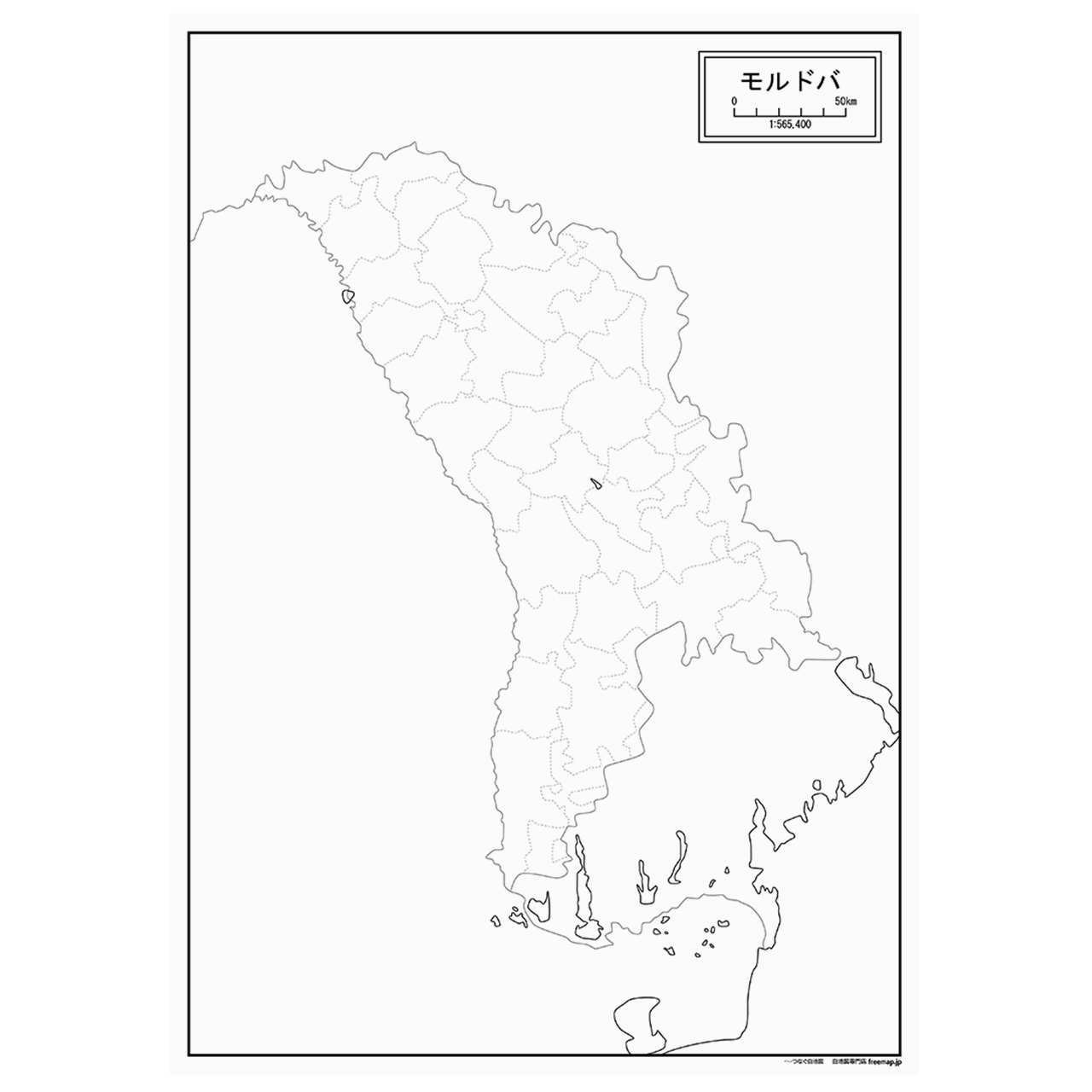 モルドバ共和国の紙の白地図