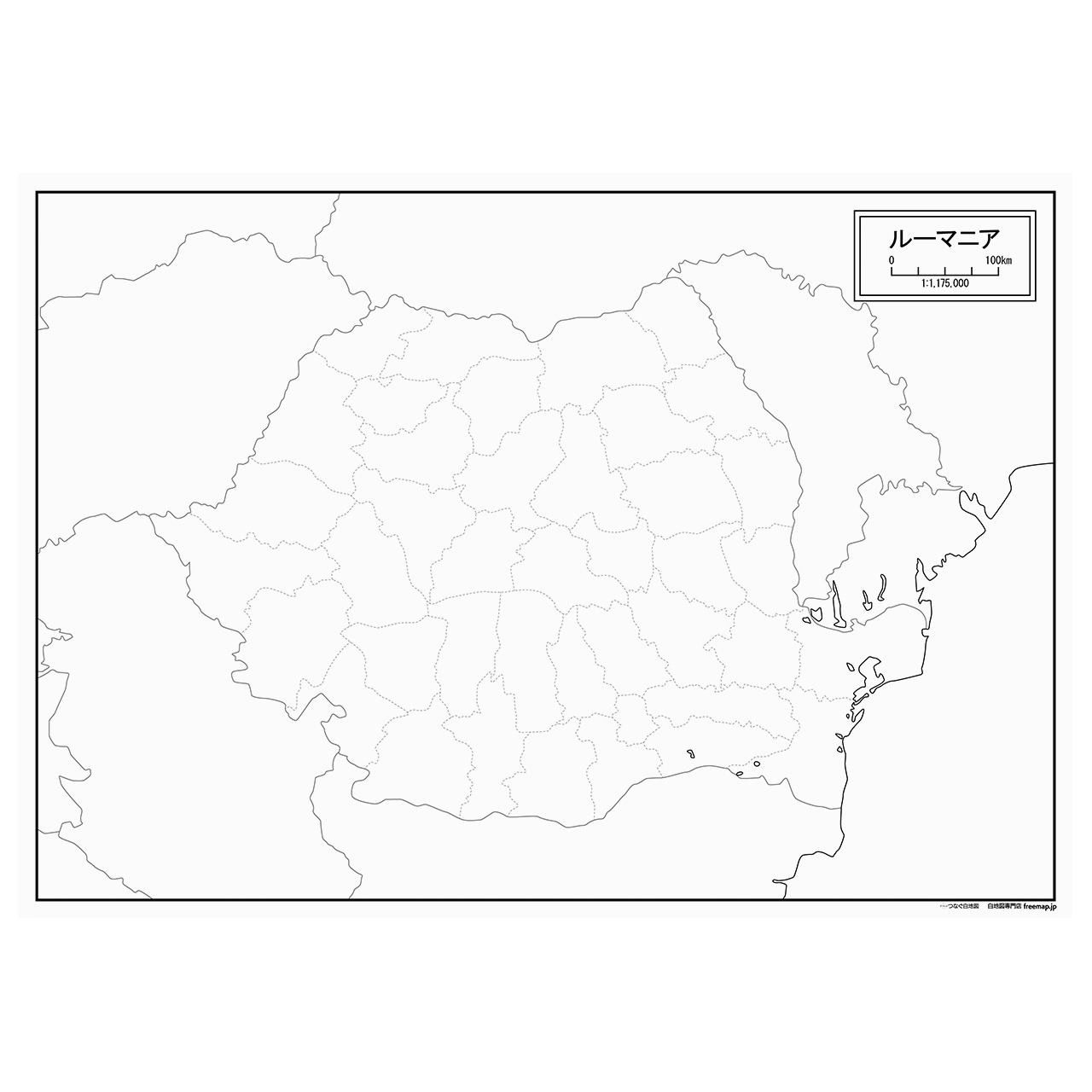 ルーマニアの紙の白地図