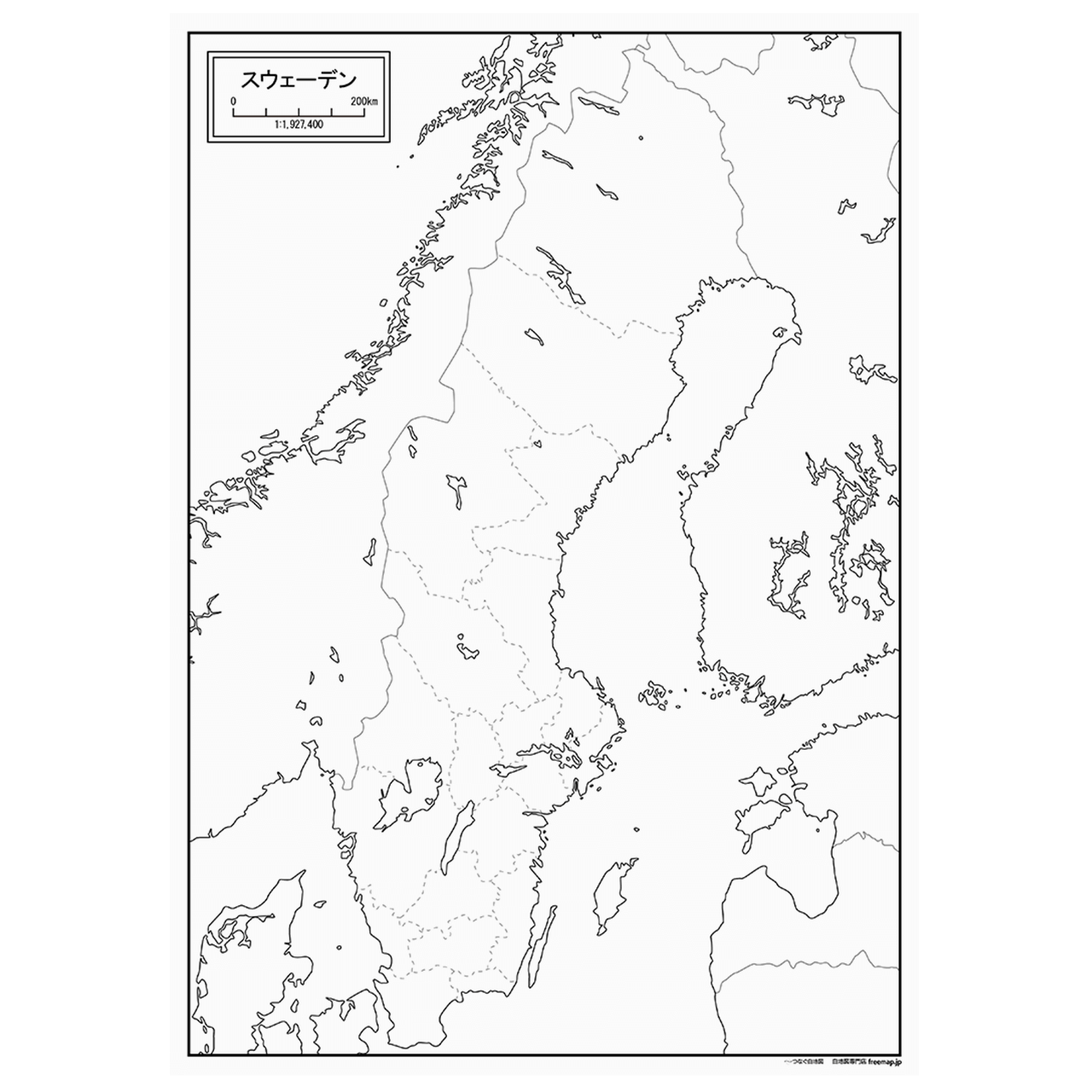 スウェーデンの紙の白地図