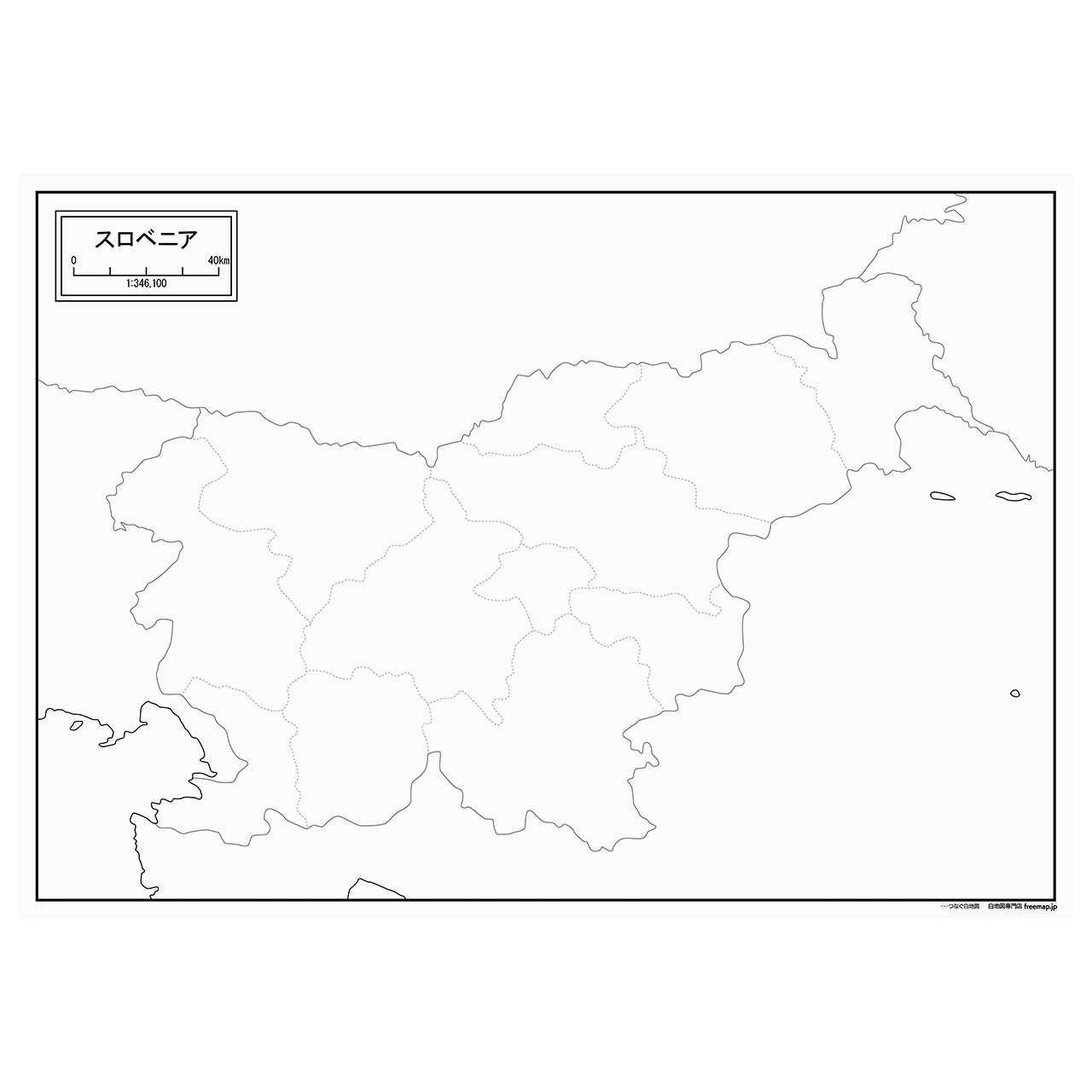 スロベニアの紙の白地図