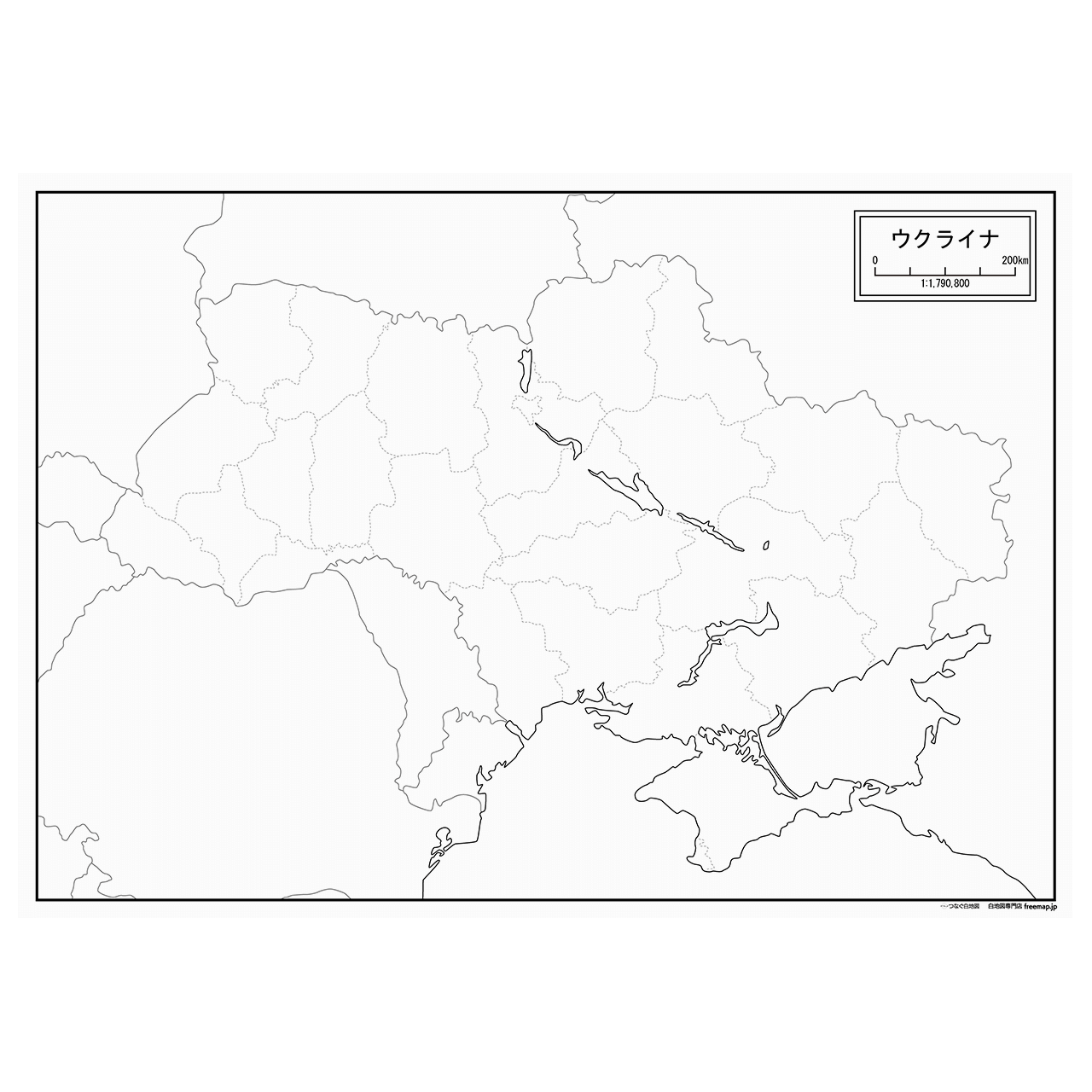 ウクライナの紙の白地図