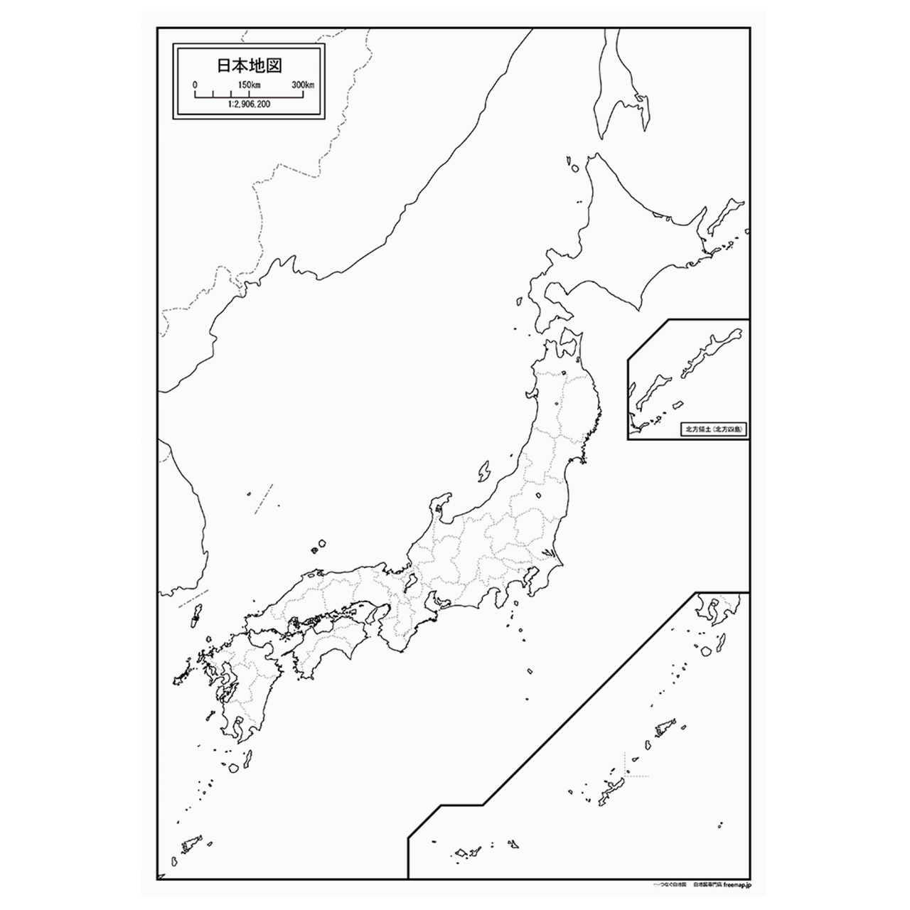 紙の日本地図