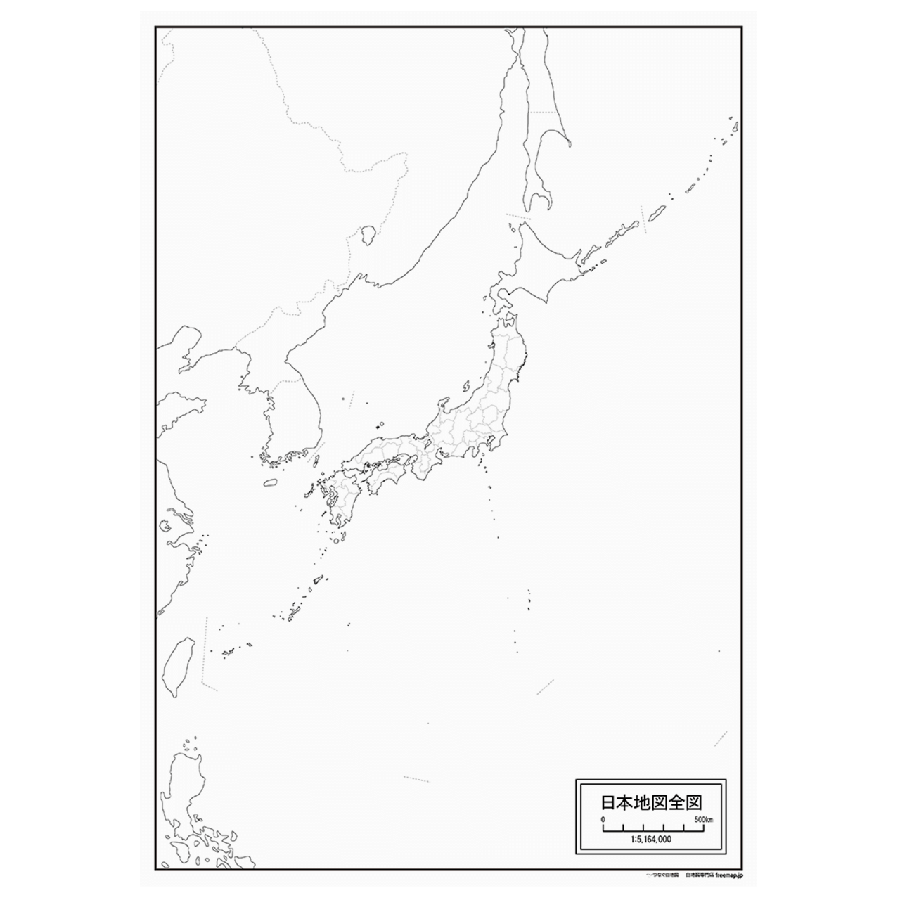 紙の日本地図全図