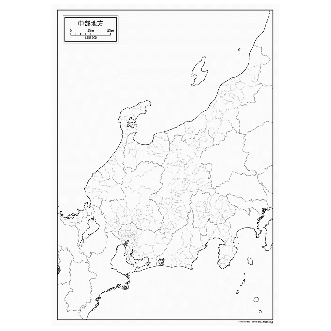 中部地方の白地図