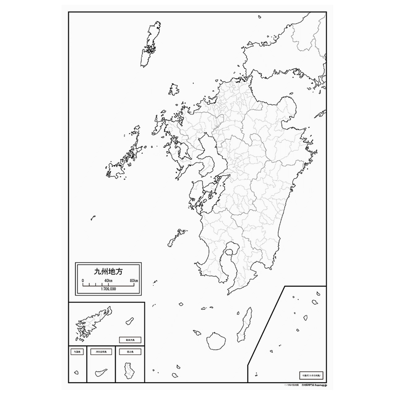 全教図 詳密日本地方別地図 九州 0037270 1本（直送品） - アスクル