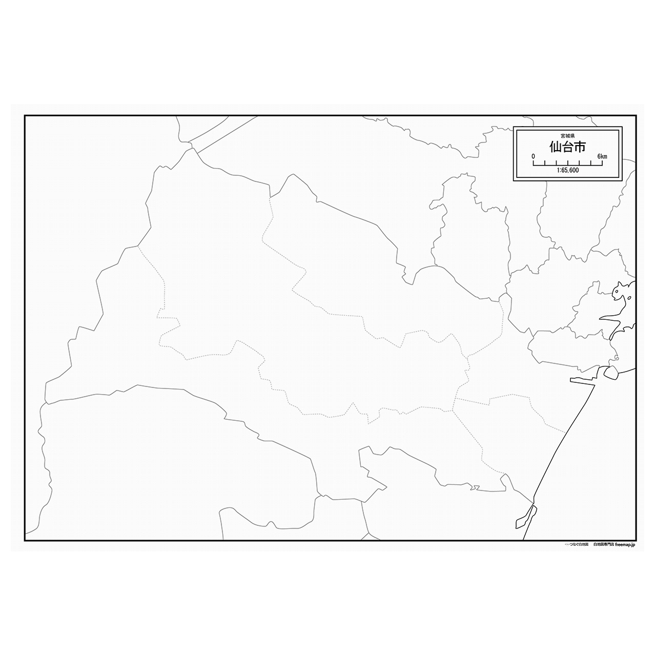 宮城県仙台市の紙の地図