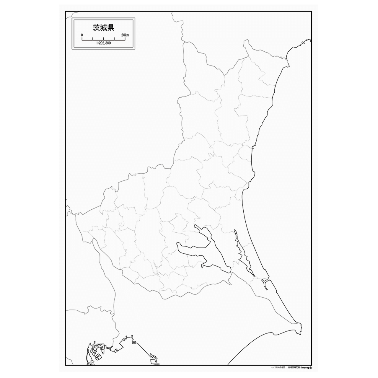 茨城県の紙の白地図