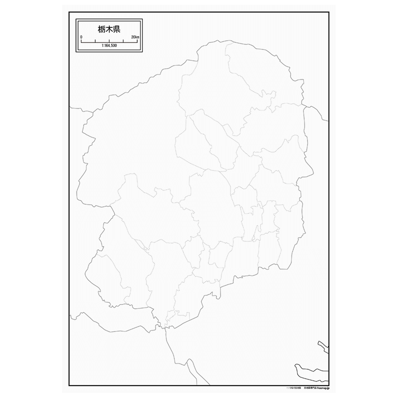 栃木県の紙の白地図
