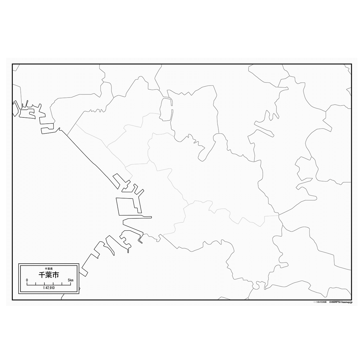 千葉県千葉市の紙の白地図
