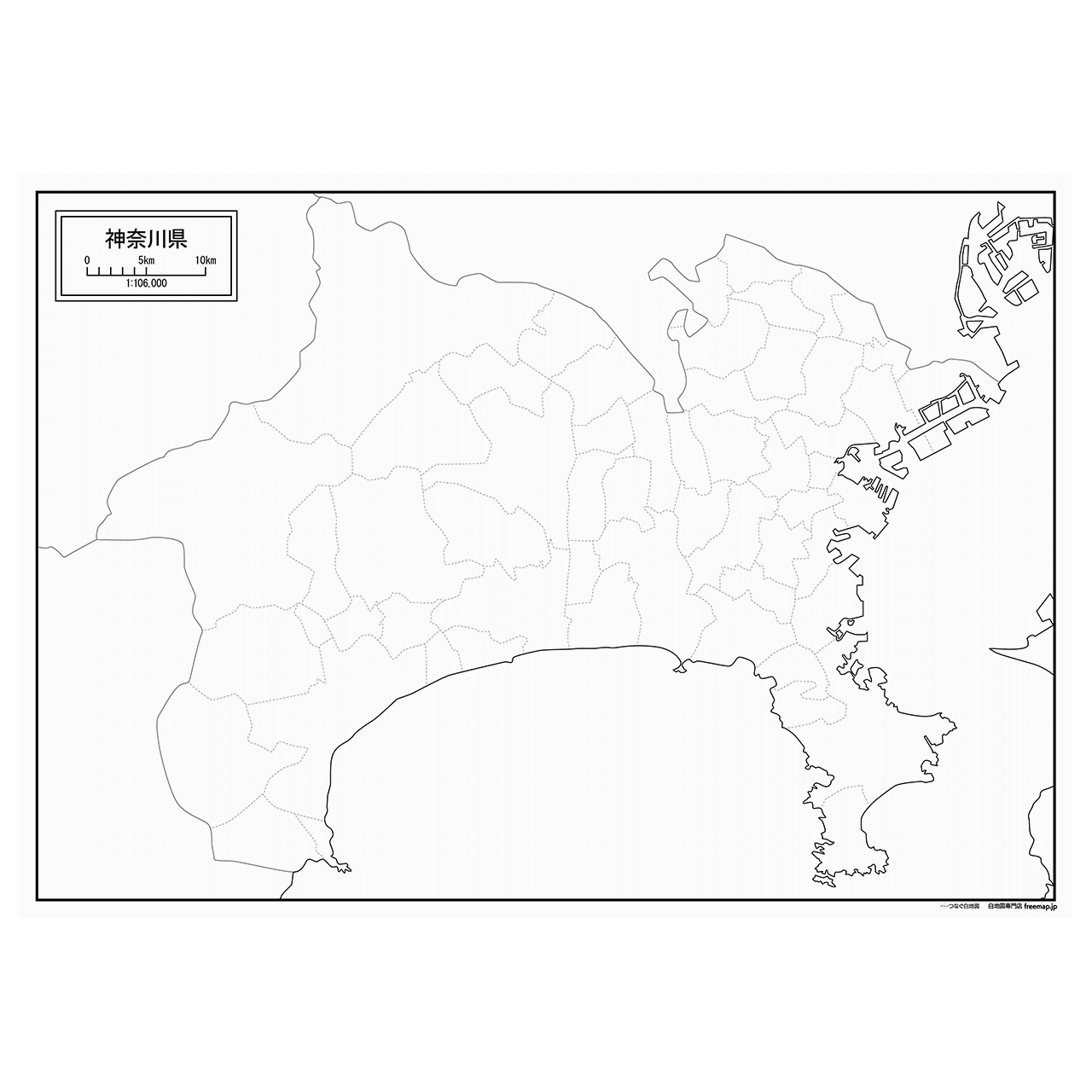 神奈川県の紙の白地図