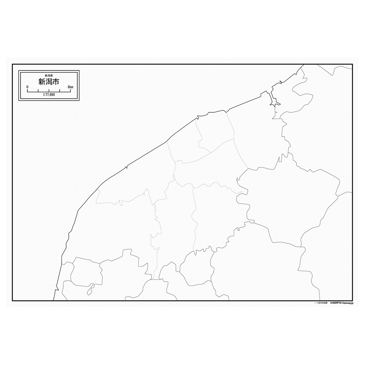 新潟県新潟市の紙の白地図