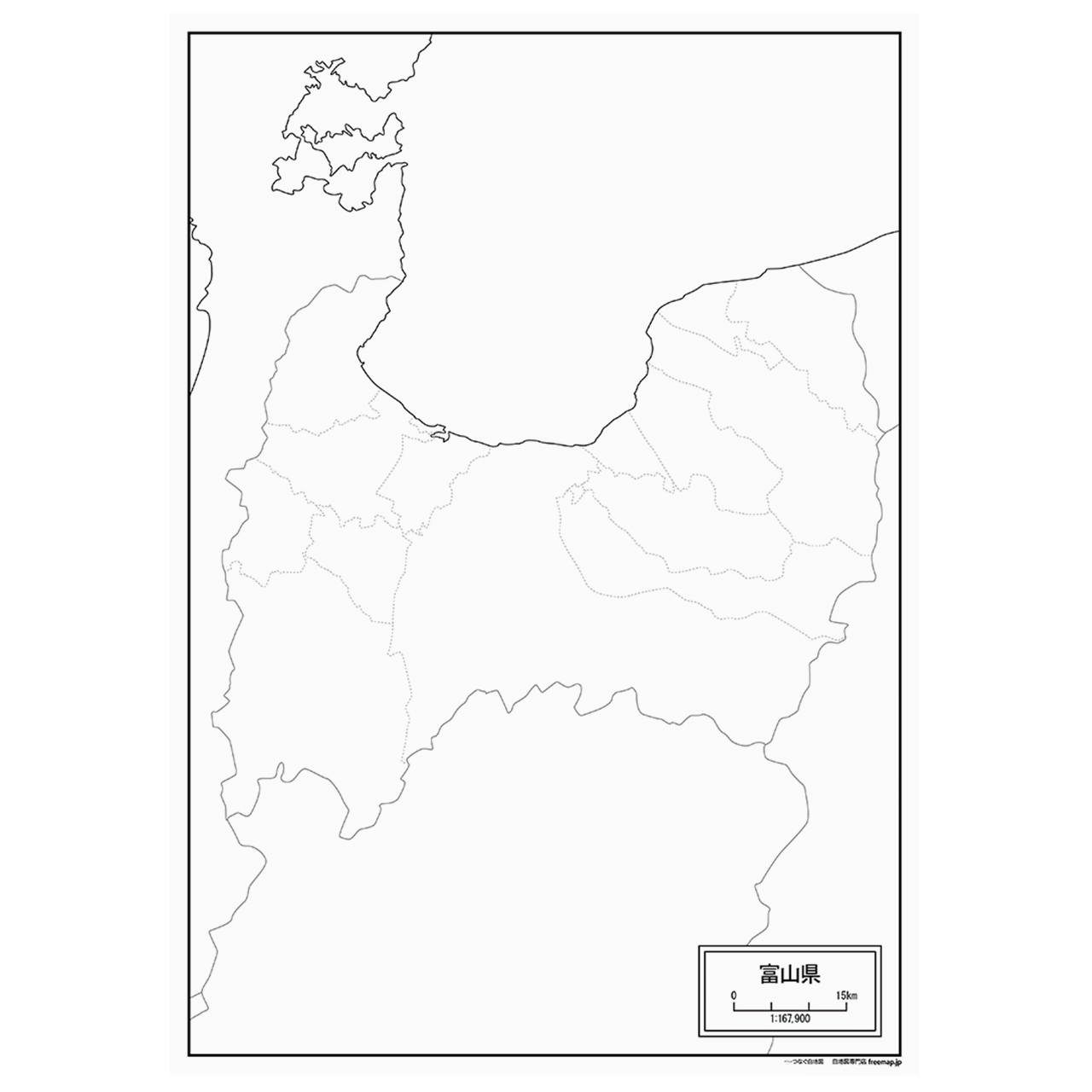 富山県の紙の白地図