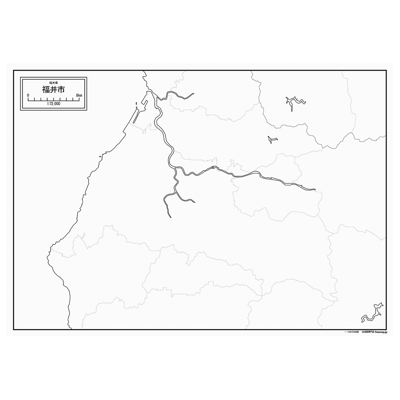 福井市の紙の白地図