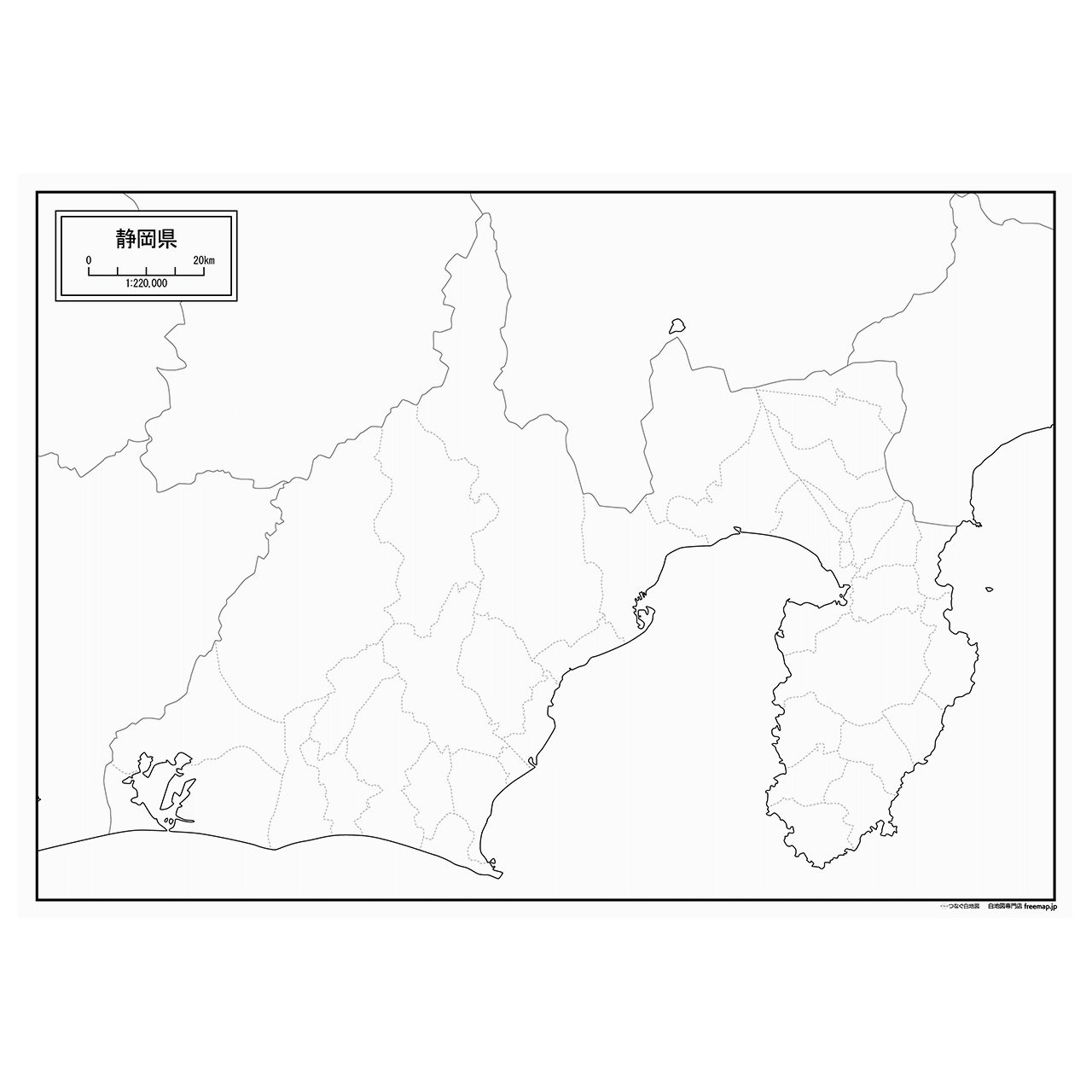 静岡県の紙の白地図